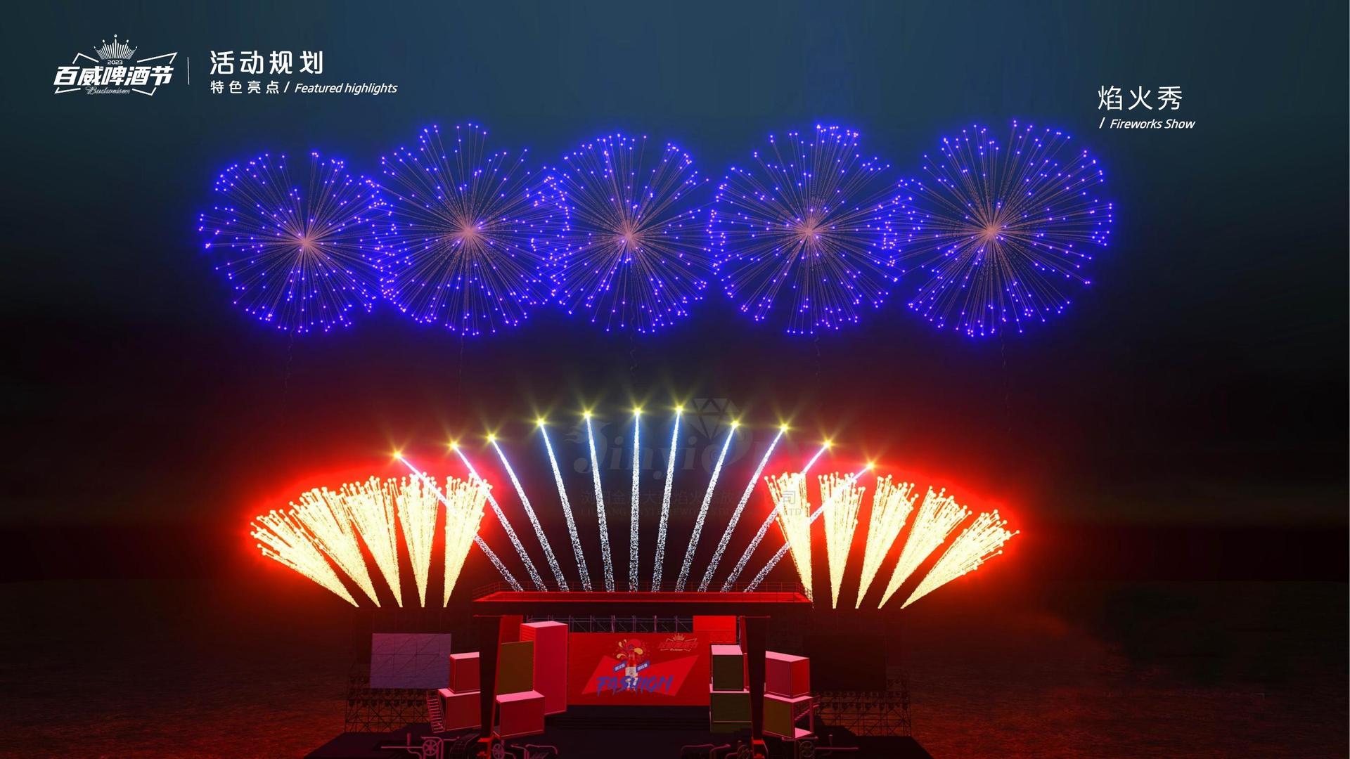 环境戏剧《旧厂房》