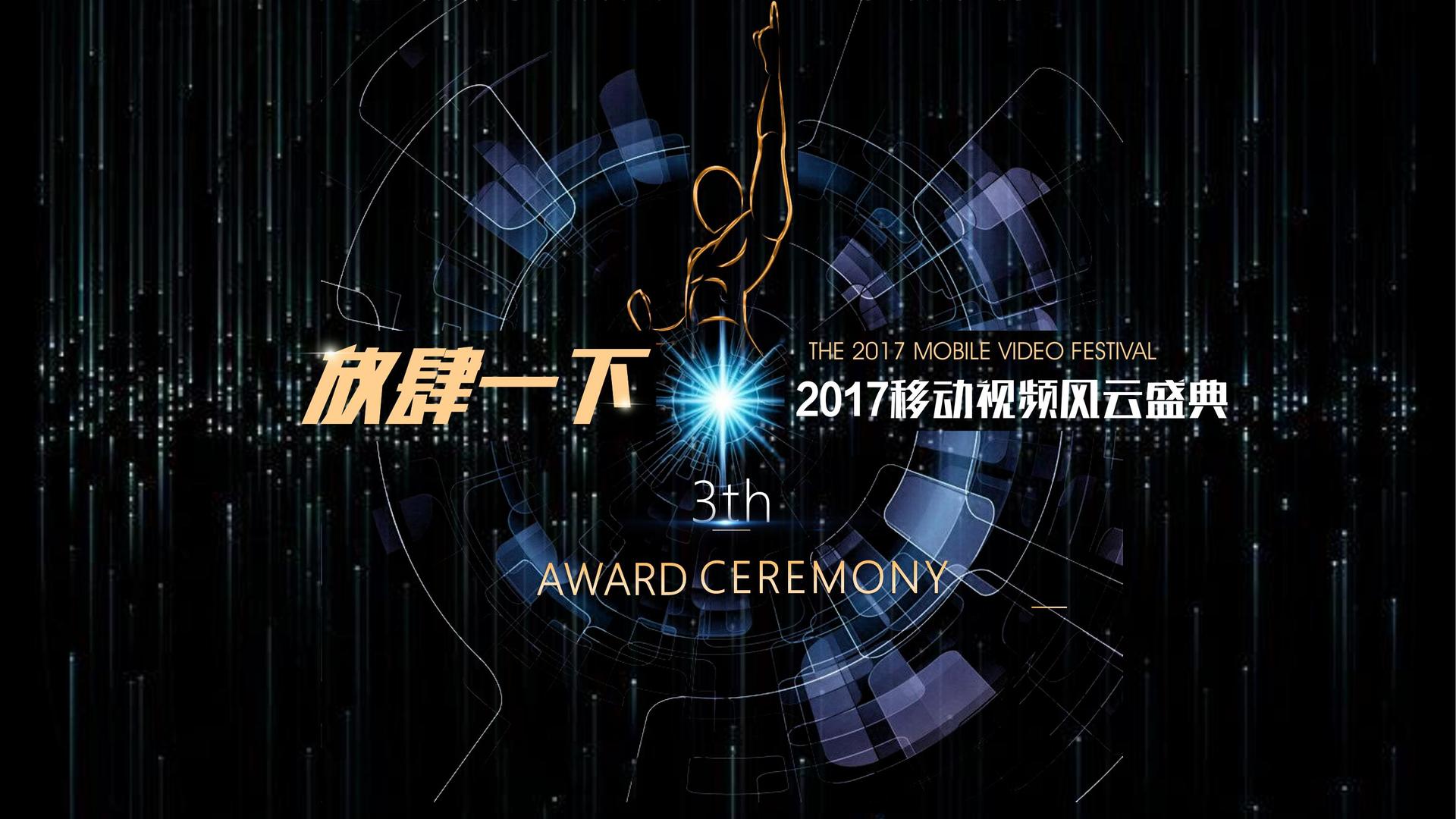 现代舞作品《呼吸之间》