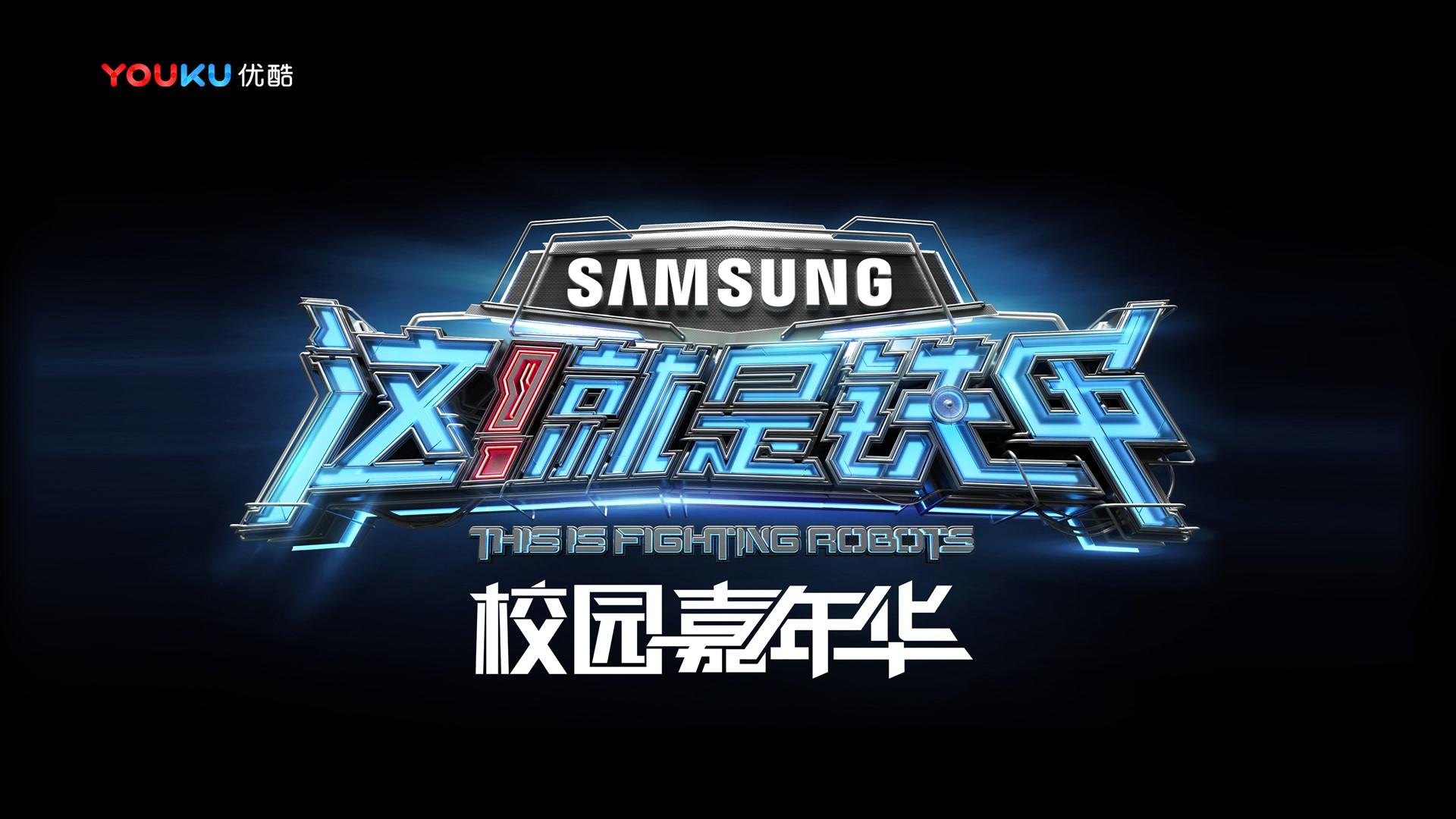 汇赢国际与国家大剧院达成战略合作