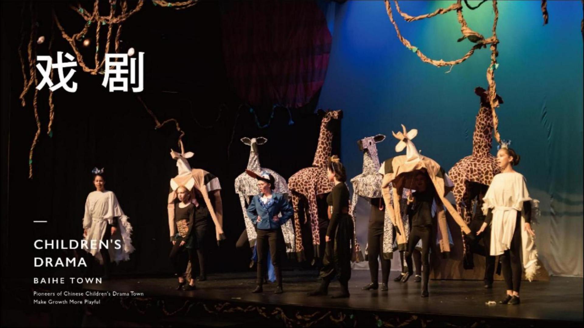 科幻影像计划《未来日志》